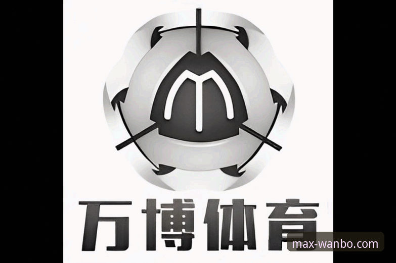 万博体育平台安全使用实用技巧：从下载到登录的完整指南