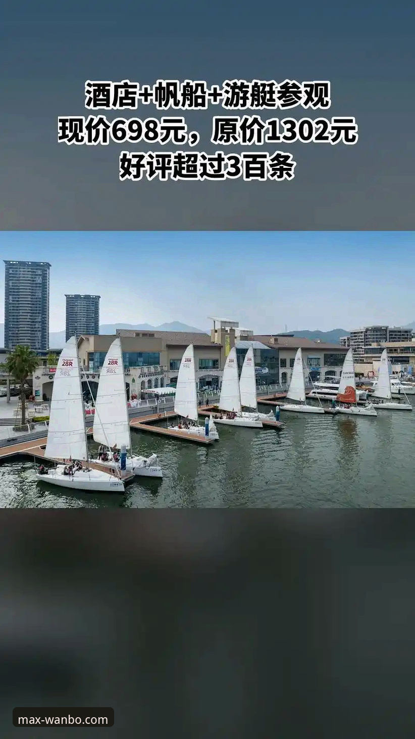 3大维度深度解析：万博官方网站安全吗常见问题全攻略
