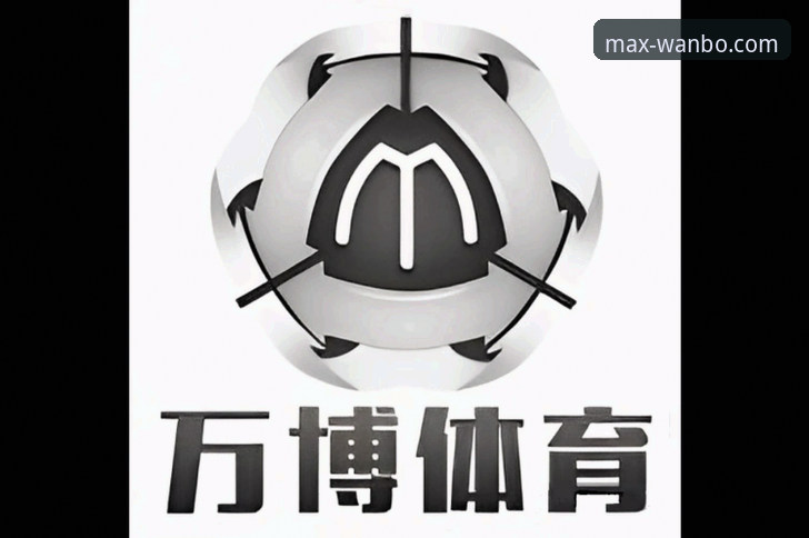 万博体育平台安装包获取全攻略：资深用户带你避开弯路，直通官方正版