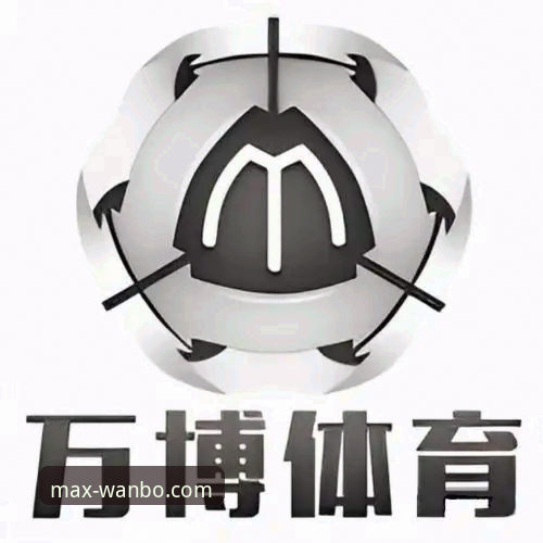万博体育平台安卓版完整使用指南：从下载到高手进阶的实战攻略